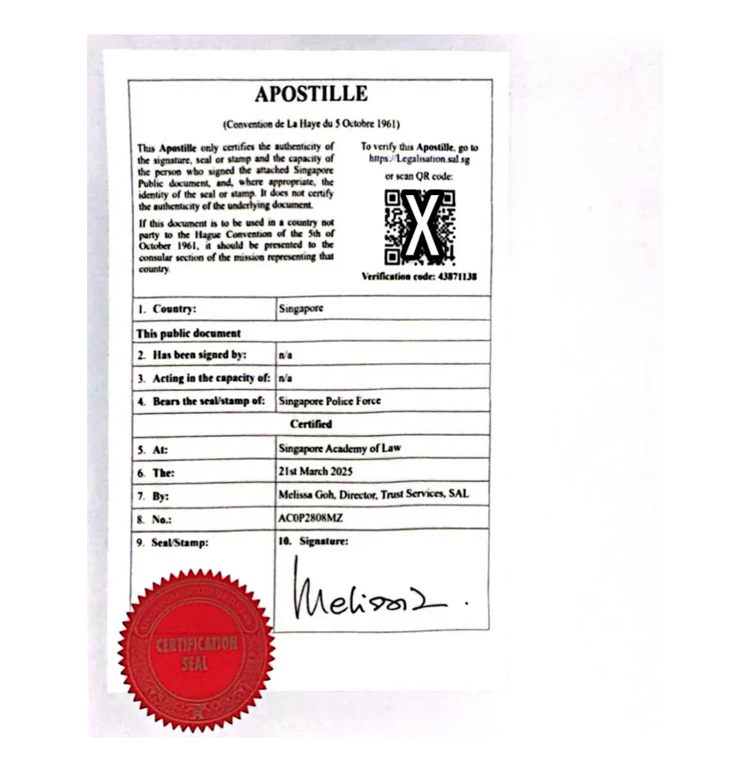 Case 5